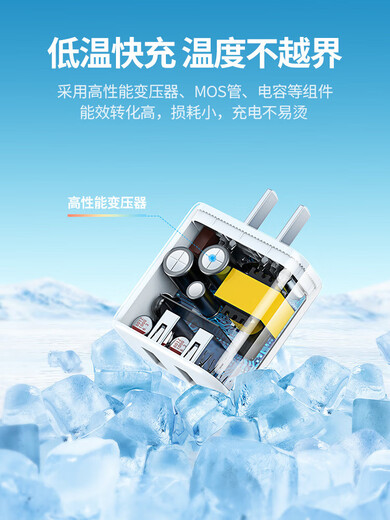 El cabezal de cargador multi-puerto de Green Network (Ugreen) es adecuado para Apple 12 Huawei Xiaomi iPhone 11Op SN6626 Direct Charging White [3.4A Puerto doble] -20328