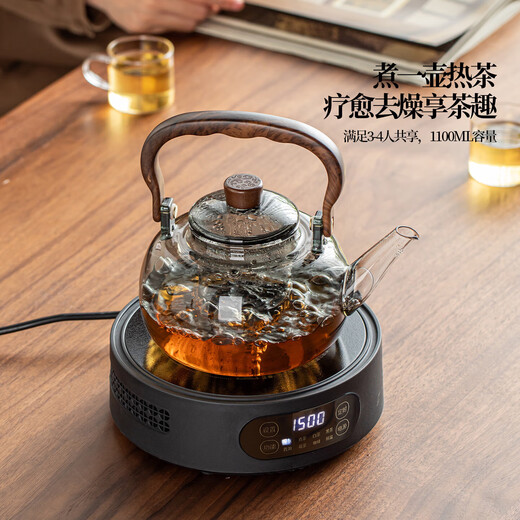 Yipot tea glass teapot electric ceramic stove teapot new health pot kettle teapot tea set health pot digital display smart stove 1500w + teapot 1.1L