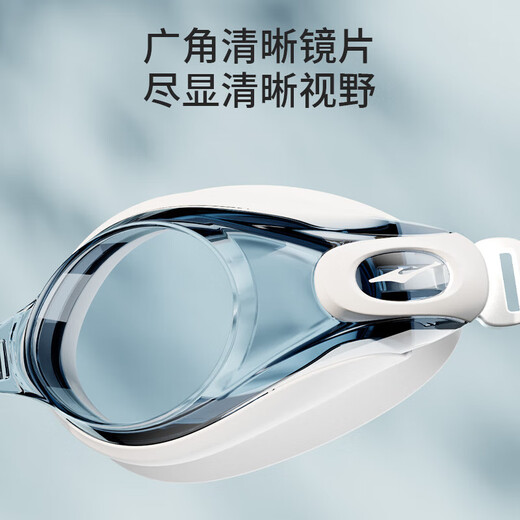 Hongxing Erke (ERKE) adult swimming goggles high-definition waterproof and anti-fog flat glasses for men and women simple professional sports swimming and diving glasses