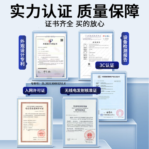 Ufeng urphone wifi portátil inalámbrico sin tarjeta wifi móvil sin necesidad de prealmacenamiento portátil triple netcom 4G camión de red de tráfico puro para uso a nivel nacional triple netcom verde menta versión de velocidad de ocho núcleos la velocidad de la red aumentó en un 1000%