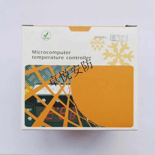 Haier ETC-H6 cabinet thermostat Hisense freezer refrigerator freezer special refrigeration defrost temperature controller thermostat