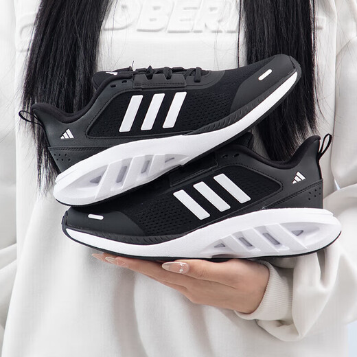 
Adidas (adidas) summer men's shoes, sports shoes, comfortable wear-resistant shock-absorbing casual running shoes, size 42UK8