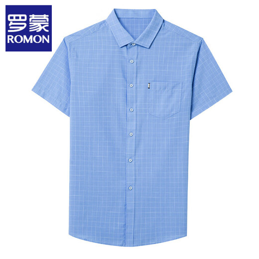 罗蒙（ROMON）婚宴装爸爸装结婚礼服高档新郎粉色衬衫男短袖冰丝半袖衬衣 A55 粉色 M 165 建议100-120斤