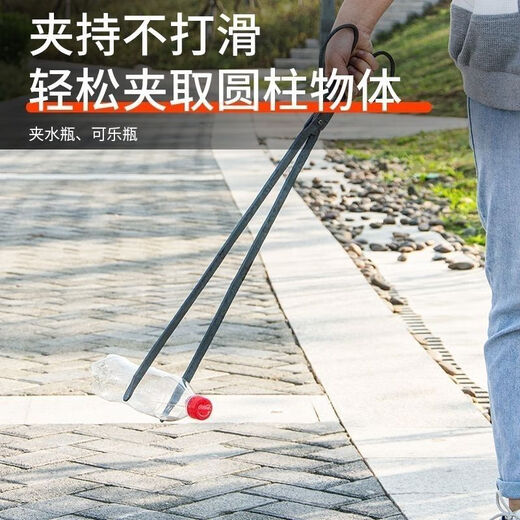 Vinoa old-fashioned forged fire tongs garbage clip extended sanitation worker flat mouth clip household thickened fire iron tongs briquette clip iron handle thickened 70 cm