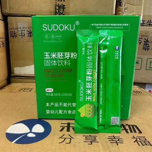SUDOKU corn germ powder solid beverage Liaoning future bio corn germ powder solid beverage oligosperm peptide nutritional brewing drink 10 boxes [scratch code-Liaoning Benxi origin]