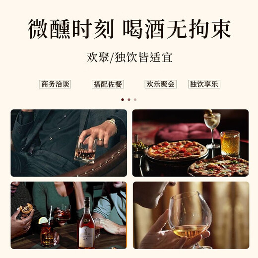 路易马西尼派斯顿法国洋酒xo白兰地40°烈酒橡木桶风味礼盒蓝轩端午送礼 整箱装 700mL 6瓶