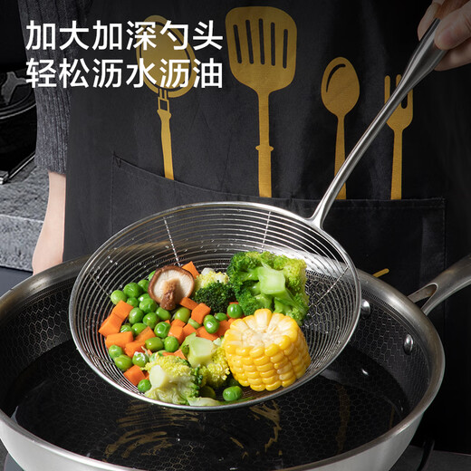 Made in Tokyo, colander, spoon filter, 304 stainless steel, rosewood handle, 44.5cm longer