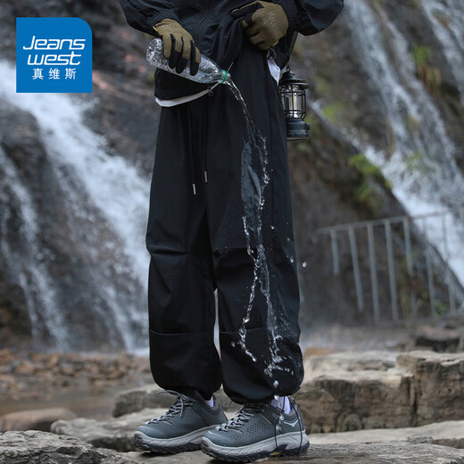 Jeanswest American wide-leg overalls for men in autumn new style drape high-end fashion versatile loose casual sports pants for men gray 3XL