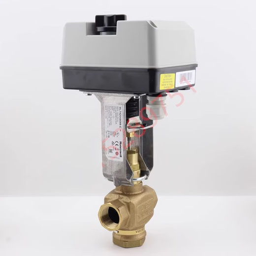 Honeywell electric adjustable proportional integral valve temperature control valve steam water valve two-way three-way valve V5011P/NV5211F2 V5013N1048 (three-way water valve DN15)
