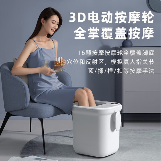 Mrs. Monkey Foot Bath Bathtub Electric Heated Fully Automatic Massage Footbath Intelligent Constant Temperature Over the Knee Home Practical Birthday Gift for Parents, Mothers, Old Ladies and Elders Aisikai Co-branded Model 3D Electric Massage + Leakage Protection Switch + Silver Ion