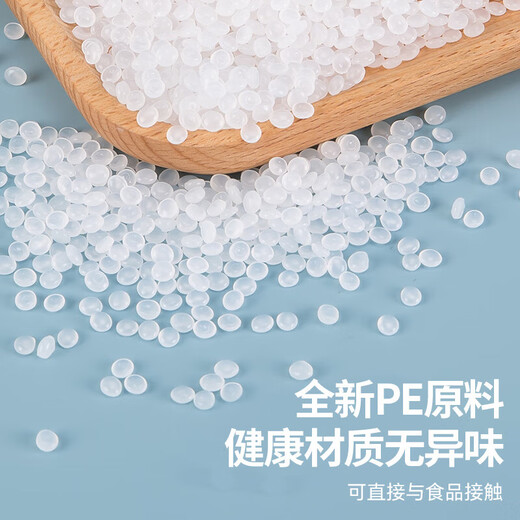 Netno ziplock bag transparent thickened seal bag food grade PE seal bag sample packaging large plastic sample retention bag waterproof packaging bag white edge No. 5 extra thick 100 pieces 10*15 12 silk