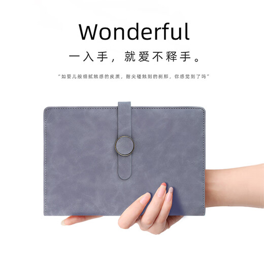 Weimei A5 business notebook gift box high-value 25K notepad paper thickened 200 pages new diary work log business meeting record book can be customized logo