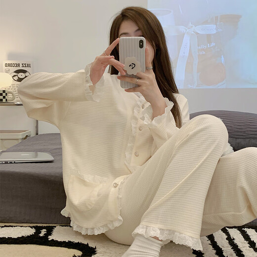 Yalu Color Color Lace Pyjama à manches longues pour les femmes au printemps, à l'automne et à l'hiver 2024 Nouveau ensemble de vêtements de maison en plein air en coton pur