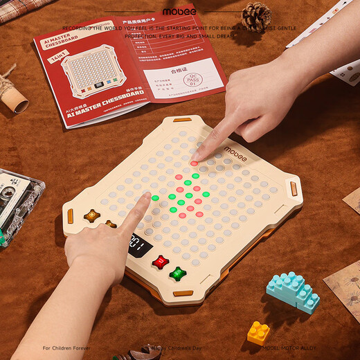 mobee五子棋儿童消消乐电子棋盘智能围棋6益智玩具游戏8男女孩亲子礼物