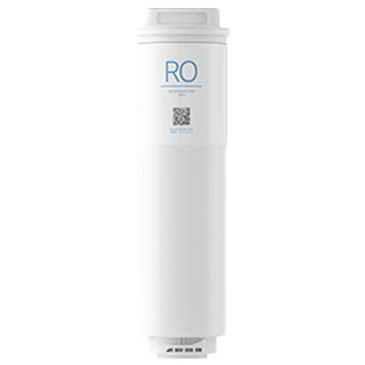Xiaomi water purifier S1 800G filter element UF ultrafiltration 3in1 composite filter element RO reverse osmosis Mijia 800G S1800G S1 800G UF ultrafiltration filter element