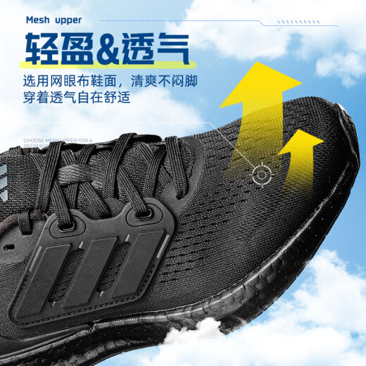Zapatos adidas para hombres zapatos deportivos de palomitas de maíz 25 zapatos casuales de verano nuevos zapatos de carrera ligeros y transpirables zapatos de carreras if4840/diferentes lotes de logotipos de plantillas son diferentes 39 longitud de zapato 24 cm