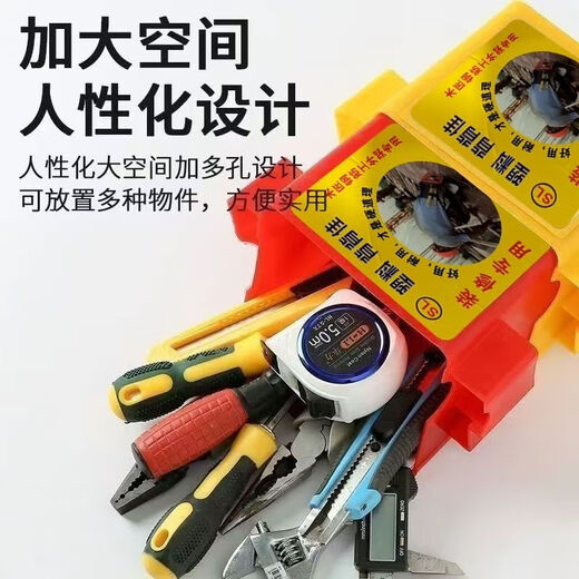 Shantou Lincun thickened and durable carpentry nail pocket new construction site tool bag nail box nail bucket waist box convenient carpentry nail pocket unbreakable red three assembly belts