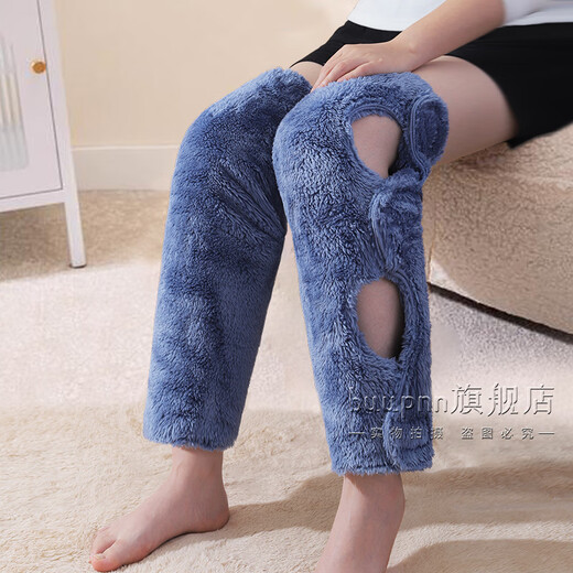 Bibo extended calf warmers for middle-aged and elderly people with cold legs plus velvet knee pads for fishing and cold-proof long sleeves for autumn and winter, apricot color (same style for men and women) 1 pair, one size fits all (recommended 90-150 Jin Jin equals 0.5 kg)