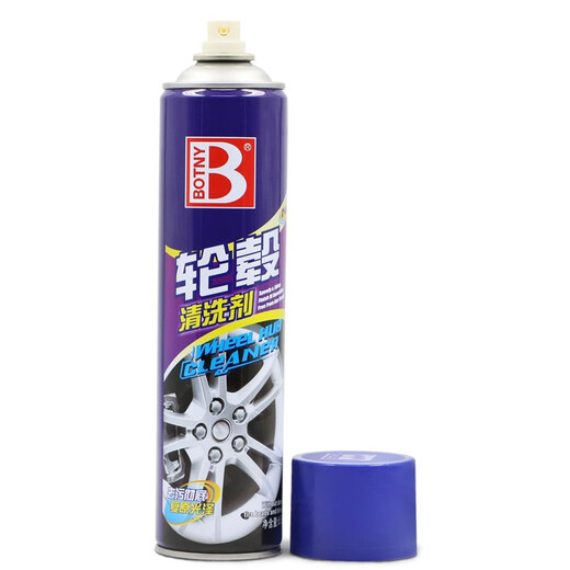 BOTNY Wheel Cleaner Car Cleaner Wheel Hub Steel Ring Iron Powder Oil Rust Remover 650ml Model B-1986 1 Bottle