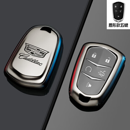 Cangsu is suitable for 24 Cadillac ct5 key covers xt5xt4 xts ct6 xt6gt4 shell srx atsl shield-shaped 5-key noble gold-single shell