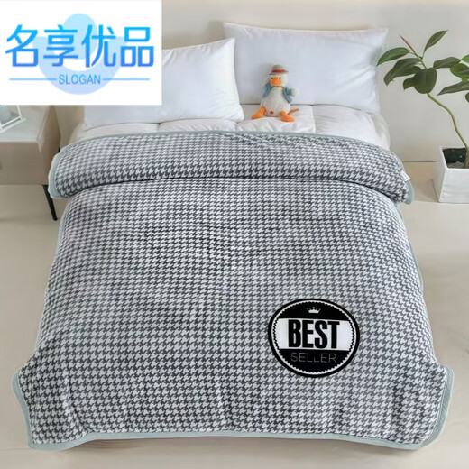 Mingxiang Premium Autumn and Winter Plus Velvet Thickened Warm Double-layer Cloud Blanket Home Double Dormitory Single Nap Blanket Multi-functional Cover Blanket Dudu-Grey 150cm*200cm About 4 Jin Jin equals 0.5 kg Double layer