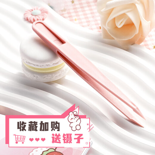 1000 pieces of paper hand account material stickers hand account tape storage sticker book children girl girl heart paste stickers cane release book Gu card decorative small pattern set cartoon Nini sweet diary [1 book]
