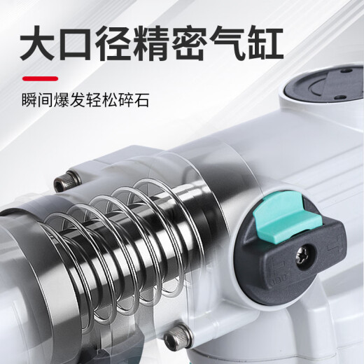 大有正品大艺电锤原装插电锤电镐大功率多功能双用安全离合新款冲击钻 大艺6630新款双用【锤/镐】1050W
