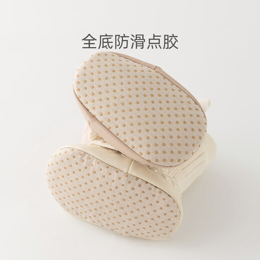 Bébé fille mignonne et mignonne chaussures pour les tout-petits soft semelle sans glissement automne et hiver chaussures de bébé chaussures de sol chaussures et chaussettes quatre saisons rose coréen 1 paire S Taille de la semelle de 11 cm (recommandée pour juin-décembre)