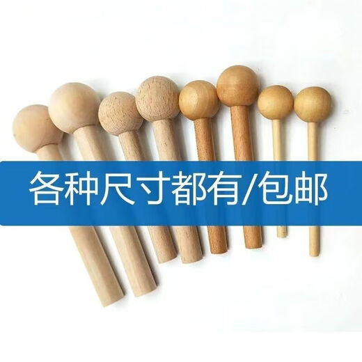 Solid wood hole board accessories storage matches universal round hole hook wooden storage rack 15 wooden sticks round head wooden sticks 20 15mm match sticks 6 pieces