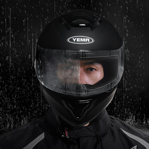 YEMA motorcycle helmet anti-fog patch electric vehicle helmet rain-proof film full helmet half helmet universal lens waterproof patch enlarged upgrade anti-fog film 1 piece inner patch