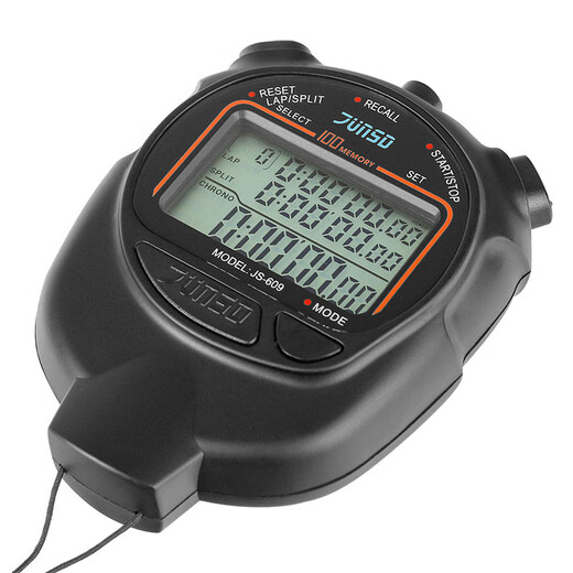 Junstar Junstar stopwatch JS509 competition-specific timer 60-channel sports competition-specific electronic track and field swimming watch, three rows, 30 channels 508, approved by the Athletics Association +
