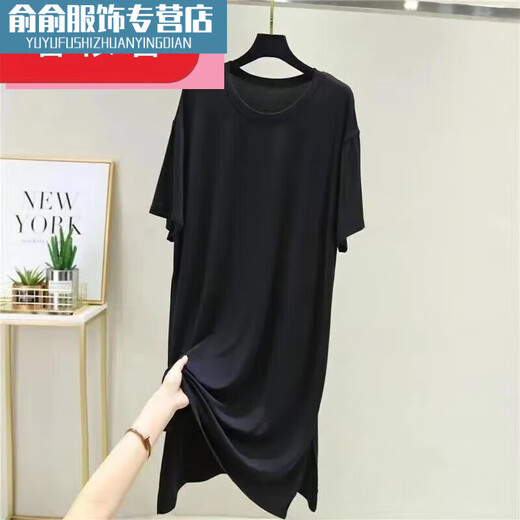 Mielanat 2023 Champe de nuit Mengown Men's Nightgown Ice Silk Summer FOLD LOBE plus taille mince vert foncé xl 140-180jin [Jin est égal à 0,5 kg]