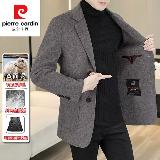 皮尔卡丹（pierre cardin）[鹅绒内胆]100%羊毛双面呢男士毛呢大衣呢子外套男短款秋季冬款 黑色【9131鹅绒内胆-100羊毛】 170/84A [M-120斤以内]