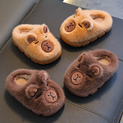 Kapibala children feel like stepping on shit, girls winter cartoon cute non-slip indoor home soft-soled slippers baby slippers upgraded environmentally friendly material light coffee slippers 12 35/36 size (shoe inner length 21CM suitable for feet 20