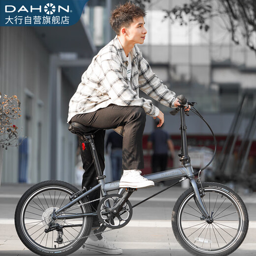 DAHON folding bicycle 20-inch 8-stage speed classic P8 bicycle KBC083 mattressed gray classic version-Kikura