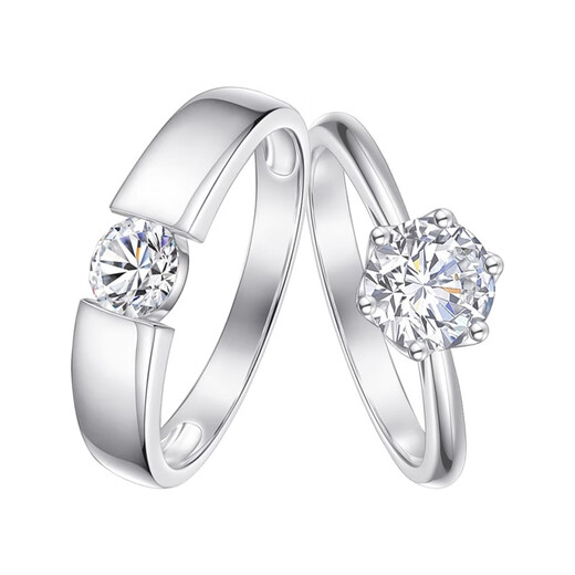 Shusu Wedding Ring Simulation Diamond Ring Wedding Props Wedding fake diamond ring opening adjustable proposal ceremony Simulation Diamond Ring Male + Female + Matching Ring Box