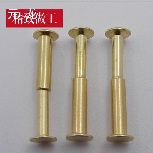 Qiaobo Lai 18 pairs of brass rivets, hand-made vegetable clip handles, locking copper nail handles, fixed handle accessories, brass 16MM6 pairs