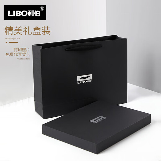 Lieber Cashmere Scarf Men's Winter High-end Solid Color Versatile Thickened Warm Knitted Wool Scarf Men's Birthday Gift Black