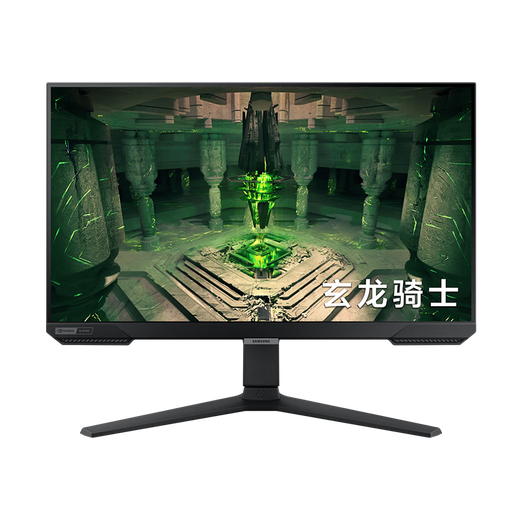 Samsung (SAMSUNG) 24.5-inch 1K 240HZ IPS high-brush monitor, professional e-sports game lifting and rotating 1MS responsive high color gamut screen 25 1K 240 S25BG400EC worry-free service, no bright spots | 180 days only replacement without repair | color correction service