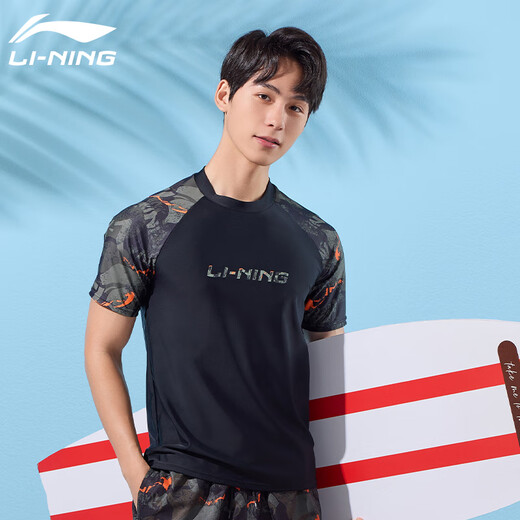 Li Ning (LI-NING) swimsuit men's surfing wetsuit short-sleeved anti-embarrassment quick-drying hot spring swimming training top 868 black flower XXL