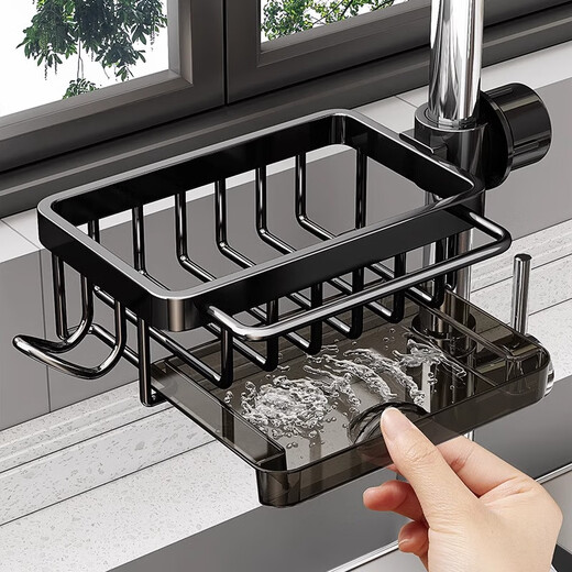 Youqin kitchen faucet rack washing dishwashing sink supplies household drain basket multi-functional rag storage rack