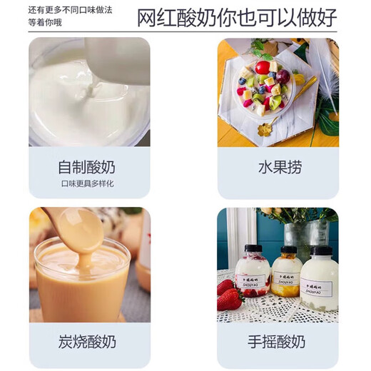 AN ZHI K commercial yogurt machine 6L large capacity fully automatic sweet rice wine fermentation machine household multi-functional homemade fruit fermentation machine fully automatic yogurt machine stainless steel upgraded 18L commercial