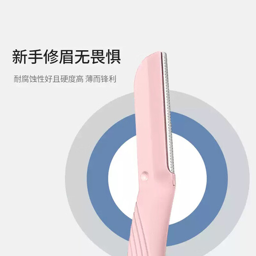 Jingxiaodi Eyebrow Trimmer Safety Eyebrow Shaper (4 Pack) Women's Eyebrow Razor Beginner's Eyebrow Trimmer Eyebrow Trimmer Set