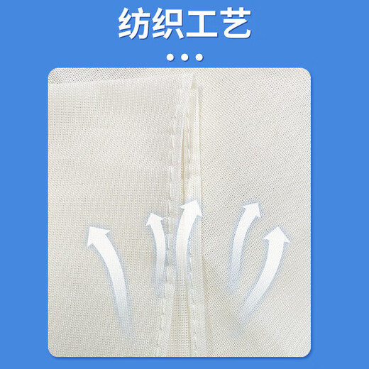 Triangular towel first aid kit medical bandage fixed adult and child arm sling triangle bandage gauze 2 boxes 96x136cm