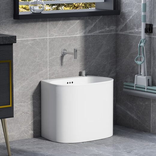 Bailey's Ceramic Mop Pool Home Balcony Basin One-piece Rectangular Height Bathroom Washing Mop Pool with Faucet Sink B05 Desktop Control (48*33*41)