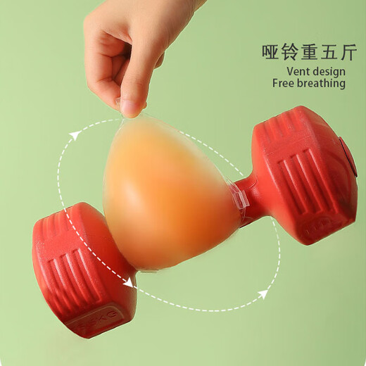 Li Shen silicone breast patch thickened and gathered up to support small breasts and breast pads for women in wedding dresses to make their flat chest bigger for swimming, special photo-taking summer breast patch, thickened 5 cm A cup (can be buckled with anti-slip straps/double shoulder straps)