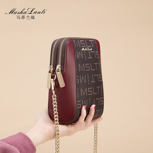 MashaLanti (MashaLanti) women's bag single shoulder crossbody bag women's mini mobile phone bag chain small square bag 520 Valentine's Day birthday gift for girlfriend and wife Mother's Day gift practical gift for mom burgundy