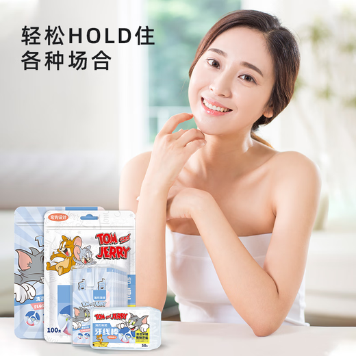 Haishi hainuo hilo dental hilo dental palitos de hilo dental hilo de alambre de palillo de dientes 50 piezas