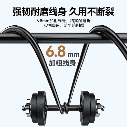 Национальный стандартный шнур Shanze Standard Power 3C Сертифицированный компьютерный настольный хост -монитор хост -хост три отверстия и три ядра хвоста Универсальный рисоварка Принтер Корпус Подключение Кабеля Вставка изгиба 0,5 метра wtdy05
