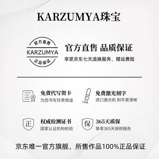 KARZUMYA Necklace for Women 1.2 Carat Light Luxury Aquamarine Princess Diana Pendant Gemstone Valentine's Day Gift Birthday for Girlfriend 1.2 Carat Aquamarine Princess Diana Necklace